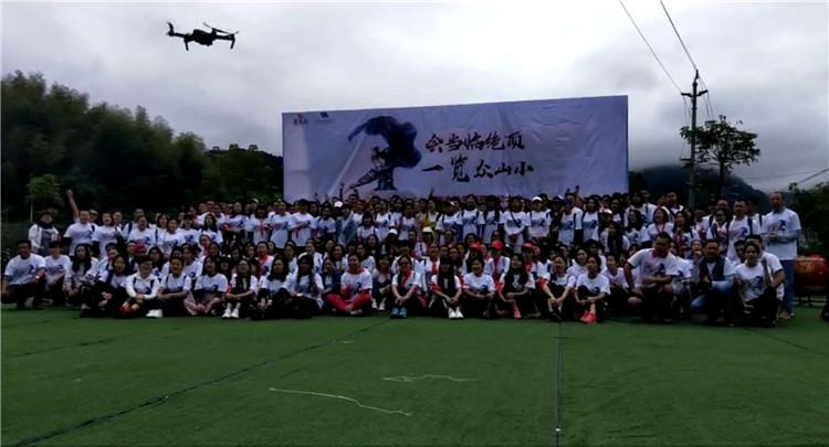 華奇金馬爭霸賽 華奇金馬爭霸賽