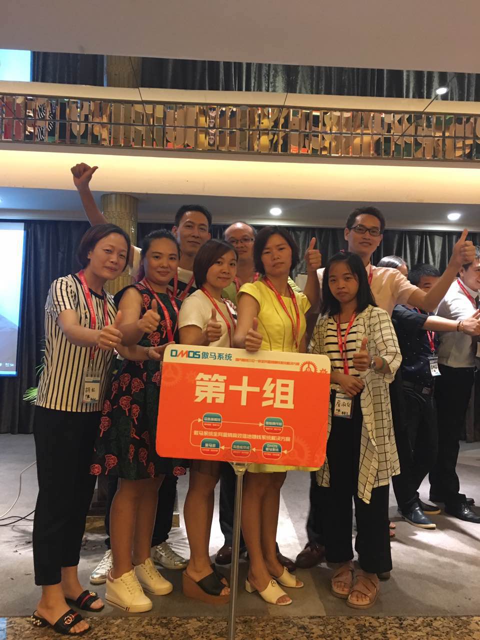 東莞華奇硅膠板：學(xué)習(xí)十九大報(bào)告！