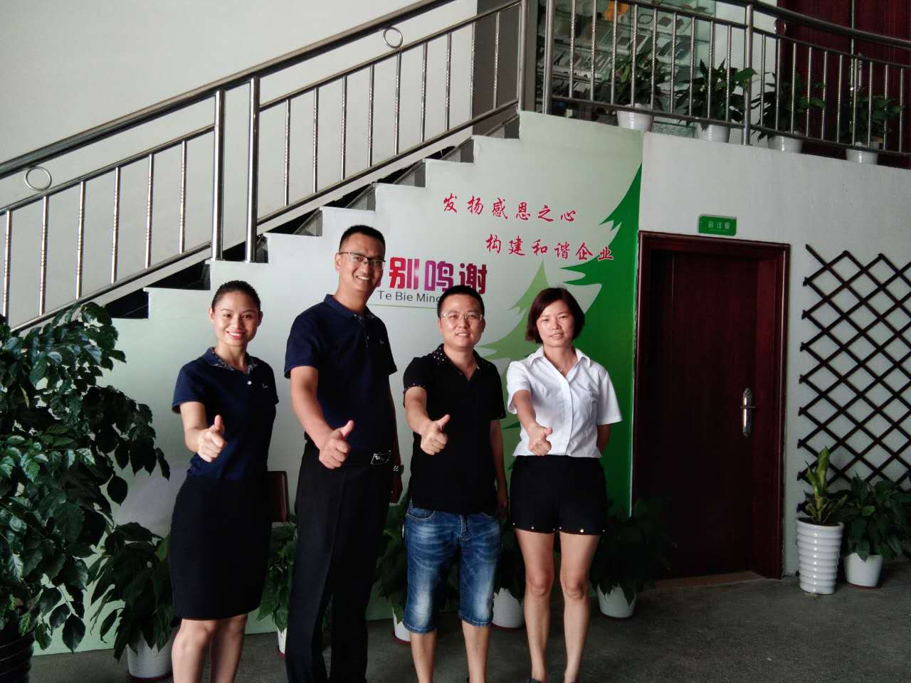 東莞華奇硅膠板：創(chuàng)先爭優(yōu)鑼鼓響，金馬爭霸開門紅！