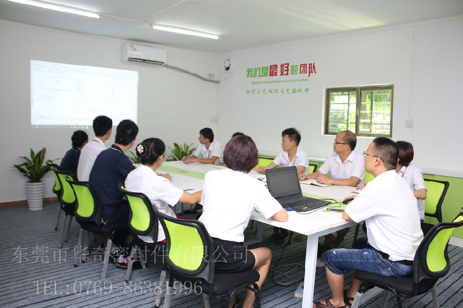 東莞華奇硅膠板：創(chuàng)先爭優(yōu)鑼鼓響，金馬爭霸開門紅！
