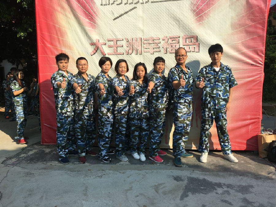 華奇密封件業(yè)務(wù)軍團(tuán)2017拓展訓(xùn)練：夢(mèng)想的力量！