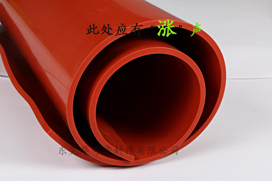 硅膠板廠家的獨(dú)白：今天我漲價(jià)，希望你能理解！