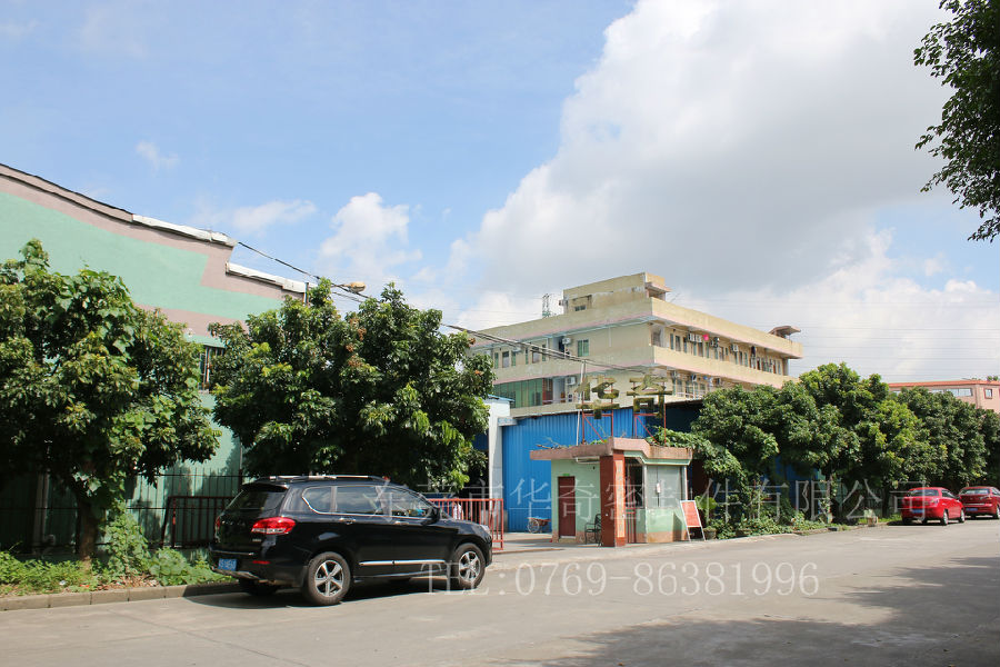 硅膠板原材料市場(chǎng) 危機(jī)四伏，主力有機(jī)硅企正在構(gòu)建的大陷井：“漲價(jià)！”