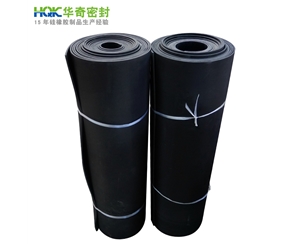 黑色硅膠板批發(fā) 黑色硅膠板批發(fā)