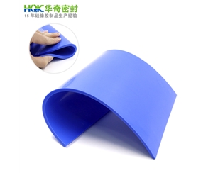 藍色硅膠板 藍色硅膠板