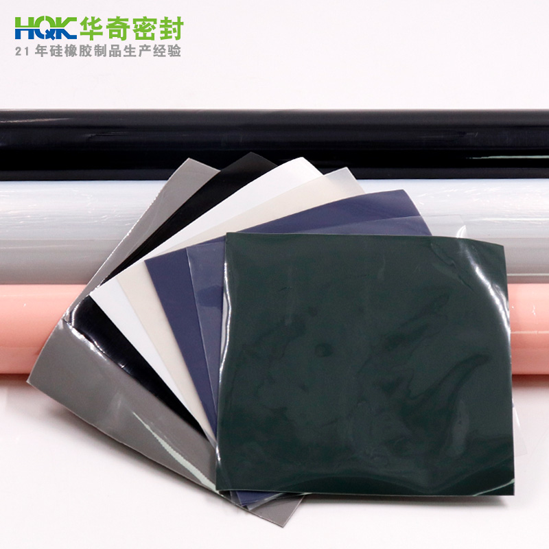 磨砂硅膠片 磨砂硅膠片