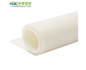 阻燃硅膠板 阻燃硅膠板