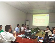 華奇周末股東會(huì)議召開，為更好服務(wù)客戶