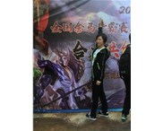 華奇密封件電商團(tuán)隊(duì)瑯琊榜1