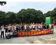 華奇密封件拔河比賽 ，賽出企業(yè)的競爭文化！