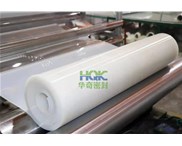 抗擊疫情，華奇醫(yī)用硅膠板，為您助力！