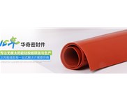 哪些因素對(duì)提高抗撕性能會(huì)有影響？