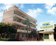 如何在硅膠原材料漲價形勢下挑選合適的硅膠制品廠？