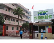 電子產(chǎn)品都有哪些硅膠配件？