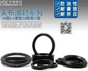 什么是橡膠填充和橡膠軟化？華奇硅膠板廠家為您介紹