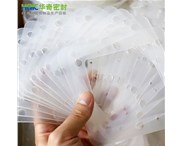 橡膠產(chǎn)品質量與檢測的措施