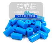 橡塑行業(yè)對(duì)碳酸鈣特性要求