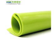 什么叫橡膠的熱硫化階段？